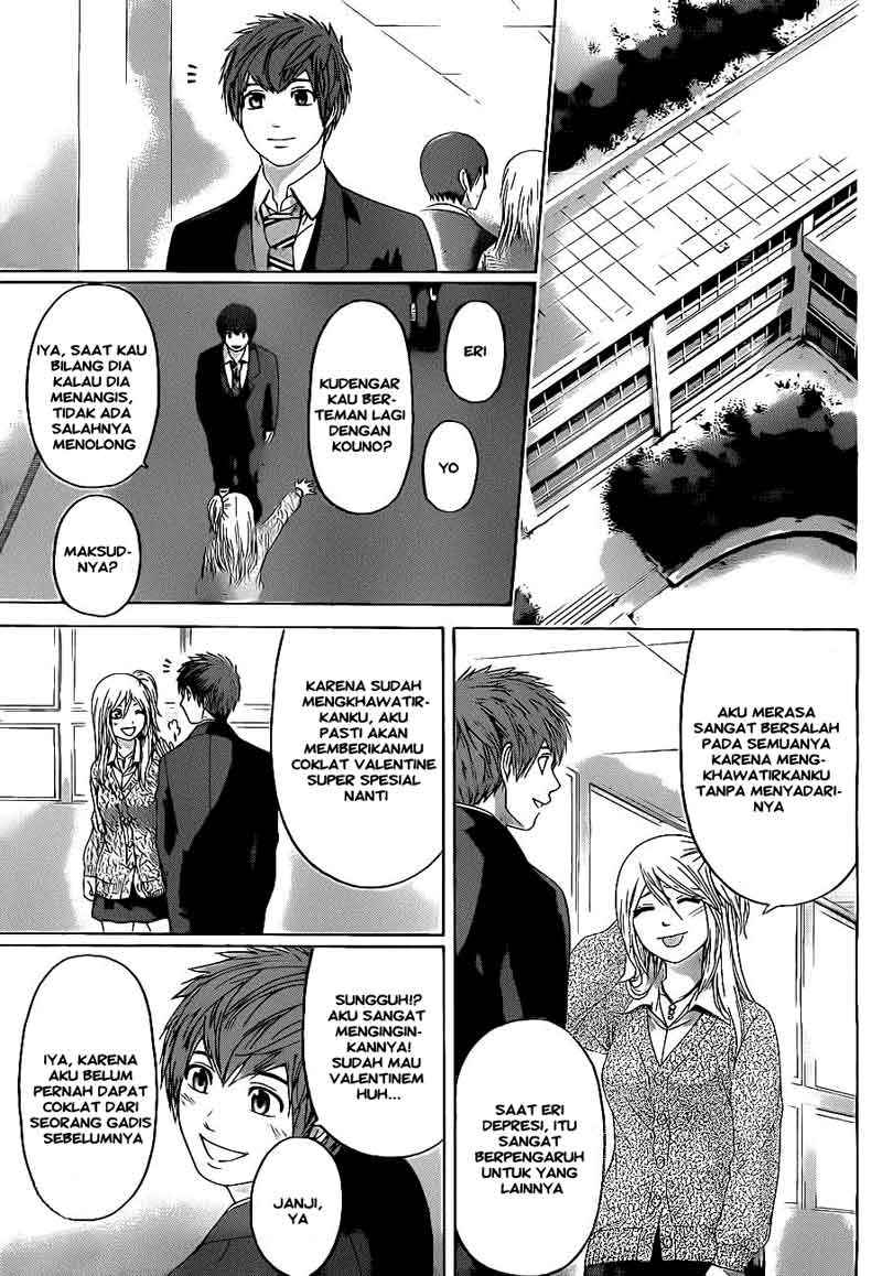 Chapter 110 - halaman 18