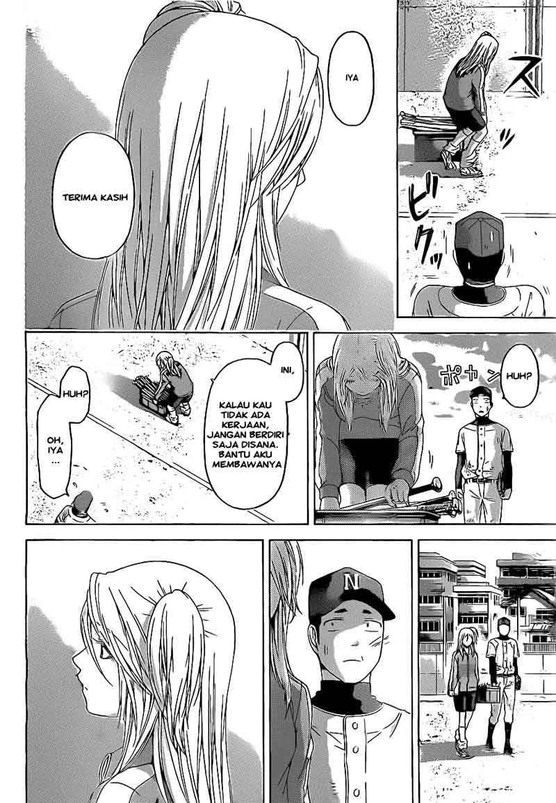 Chapter 110 - halaman 3