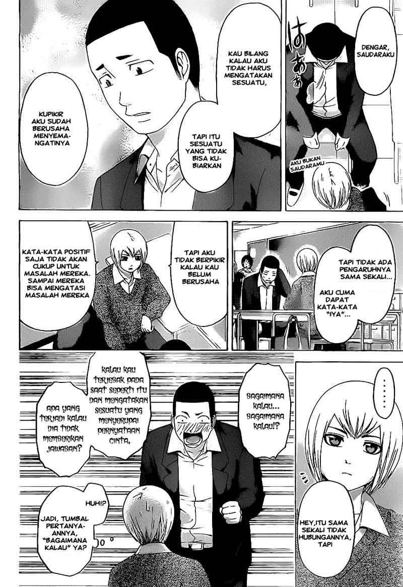 Chapter 110 - halaman 5