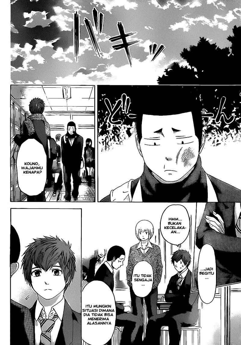 Chapter 110 - halaman 9