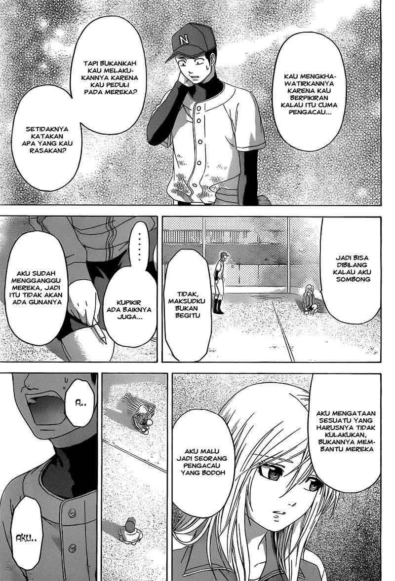 Chapter 109 - halaman 2