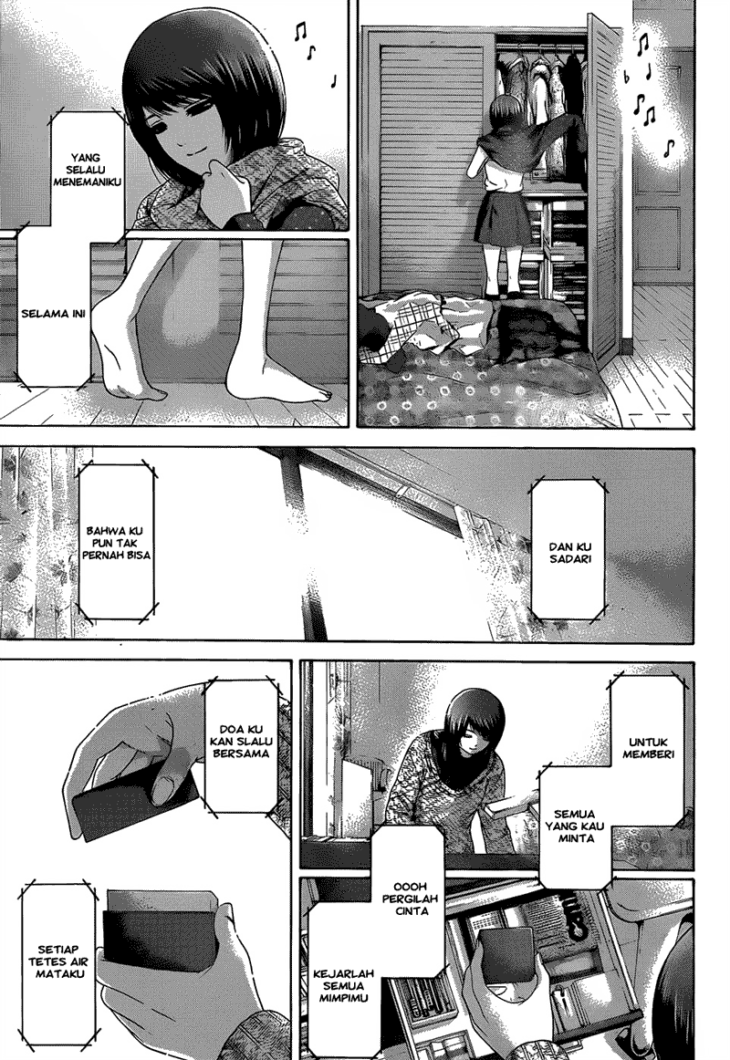 Chapter 108 - halaman 13