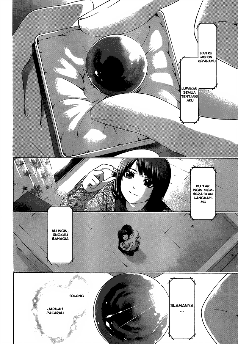 Chapter 108 - halaman 14