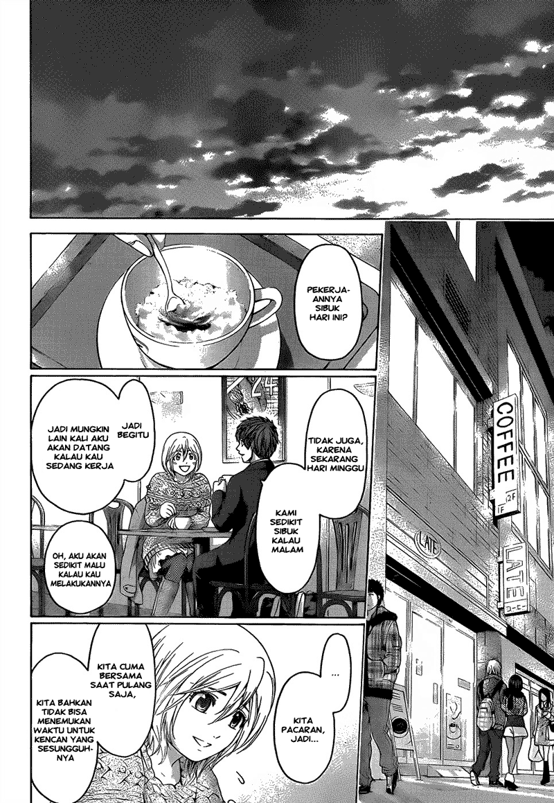 Chapter 108 - halaman 16