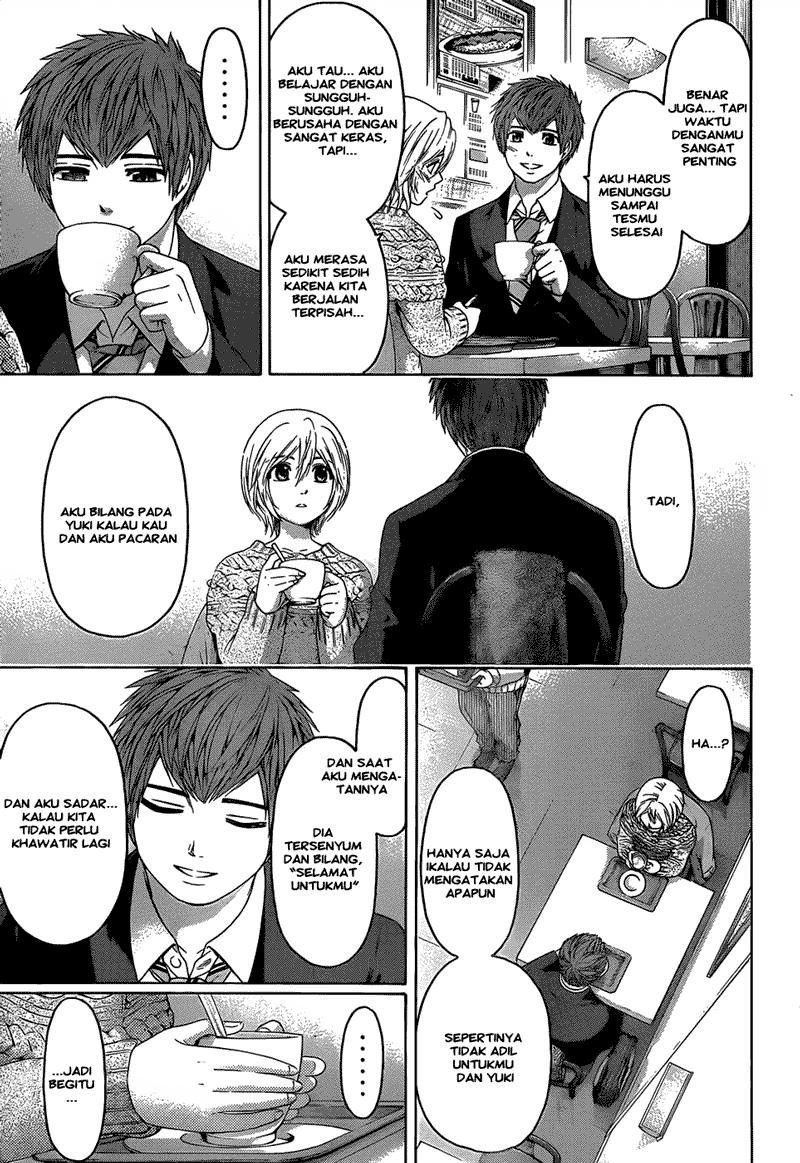 Chapter 108 - halaman 17