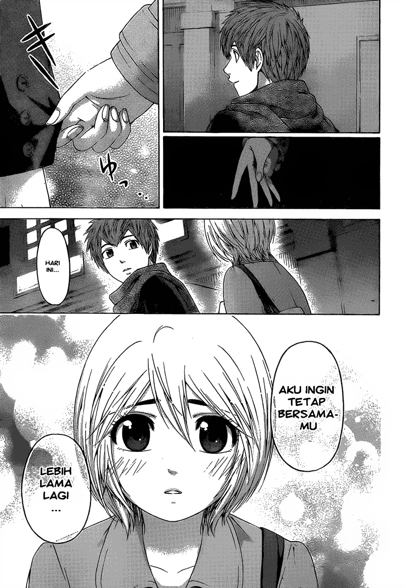 Chapter 108 - halaman 19