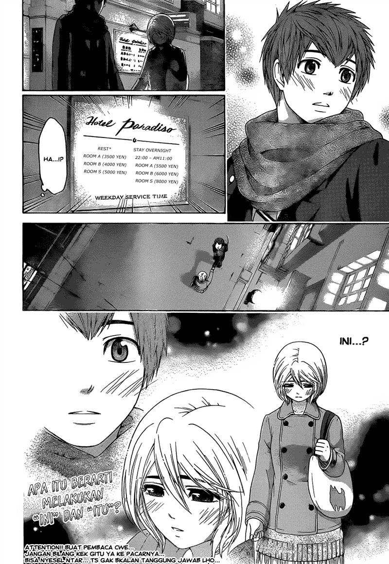 Chapter 108 - halaman 20
