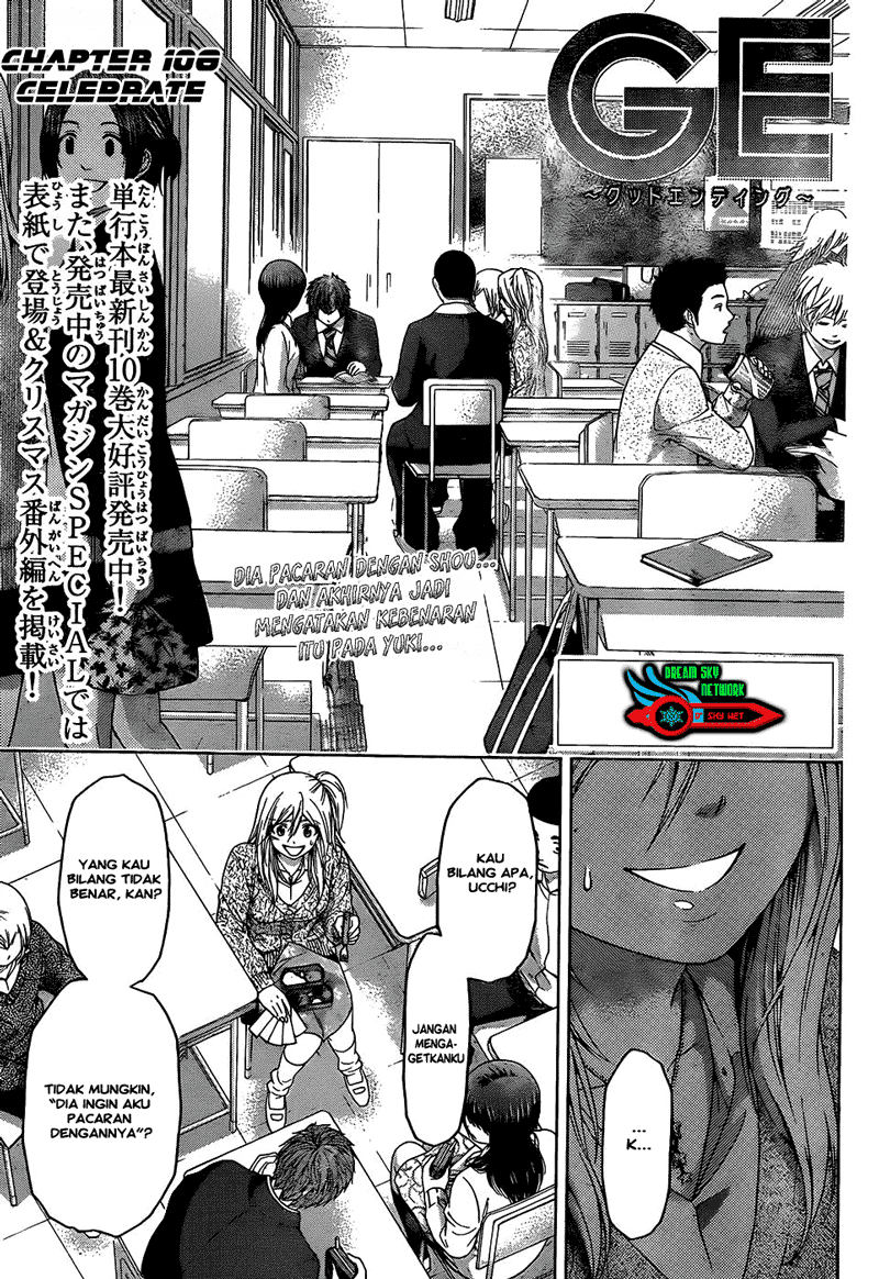 Chapter 108 - halaman 3