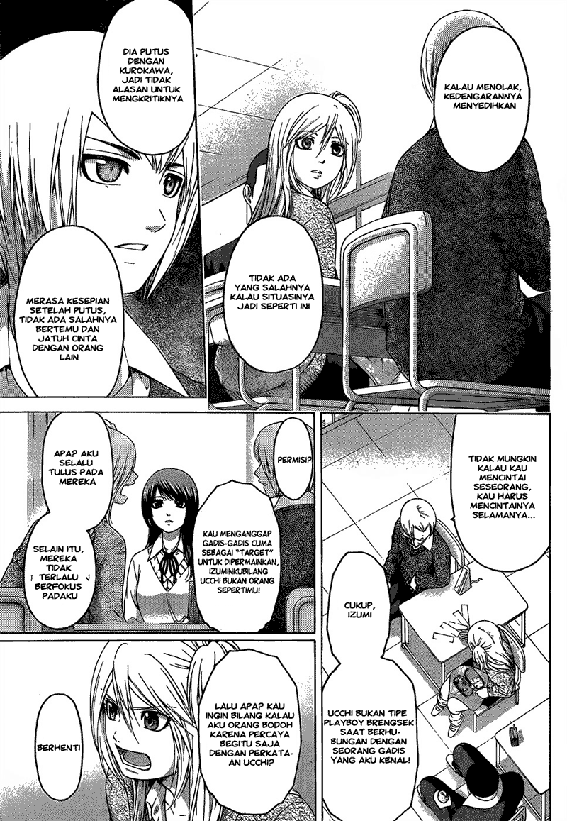 Chapter 108 - halaman 5