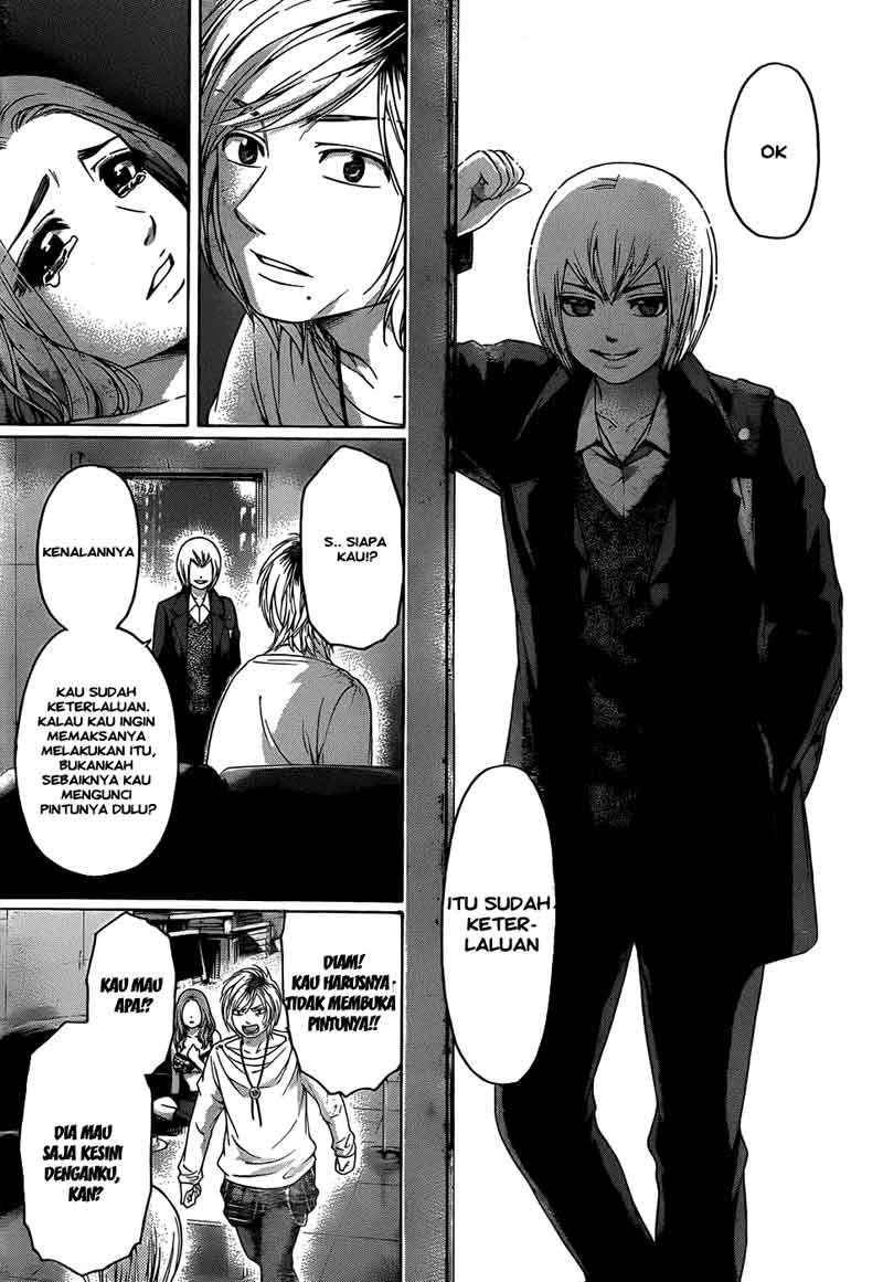 Chapter 107 - halaman 7