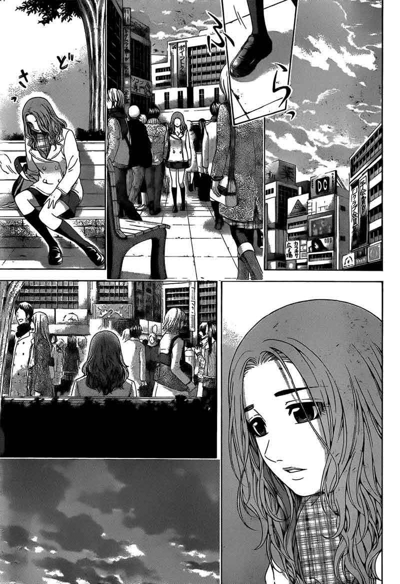 Chapter 106 - halaman 11