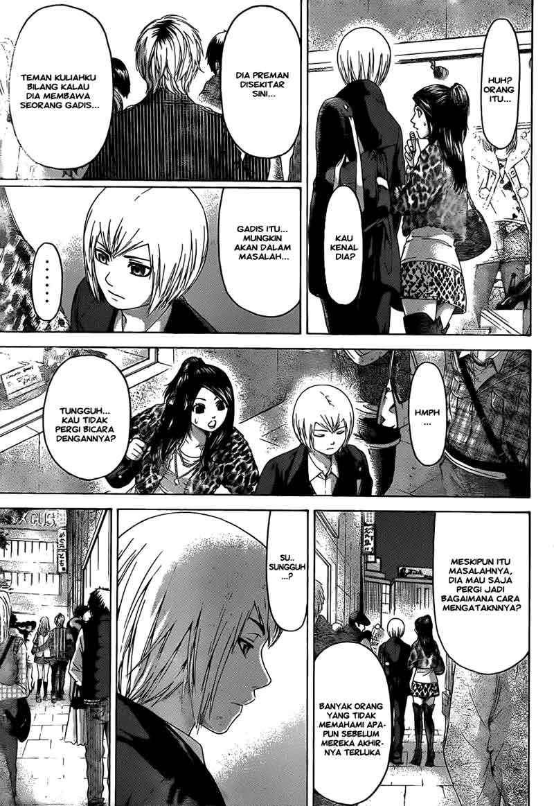 Chapter 106 - halaman 15
