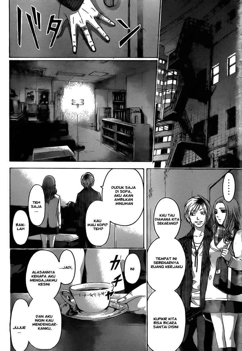 Chapter 106 - halaman 16