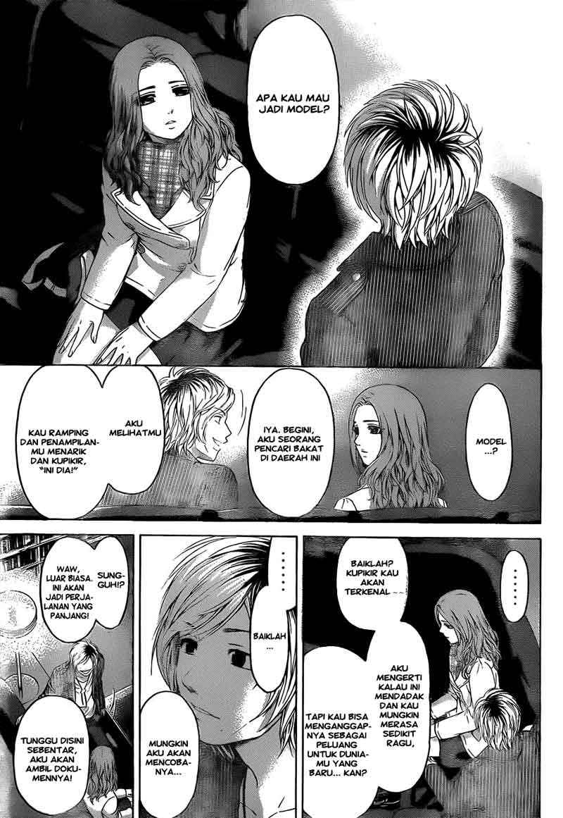 Chapter 106 - halaman 17