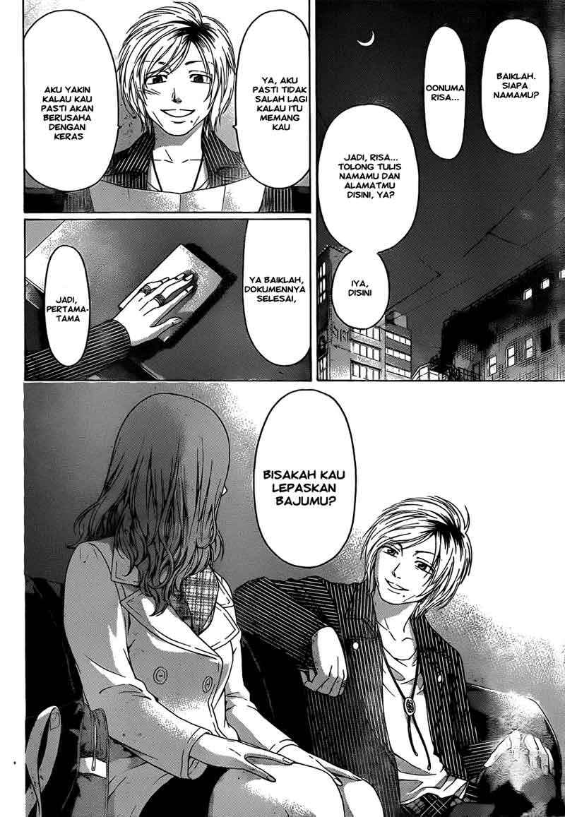 Chapter 106 - halaman 18