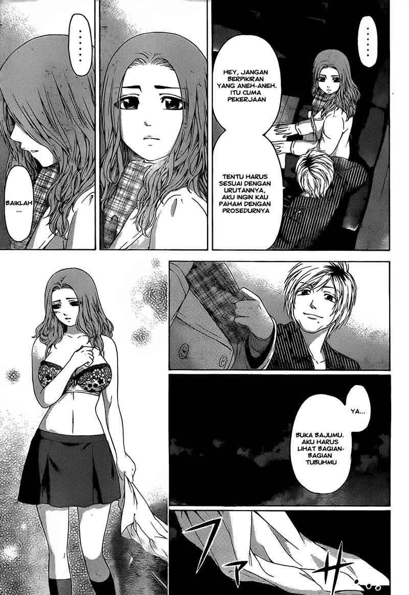 Chapter 106 - halaman 19