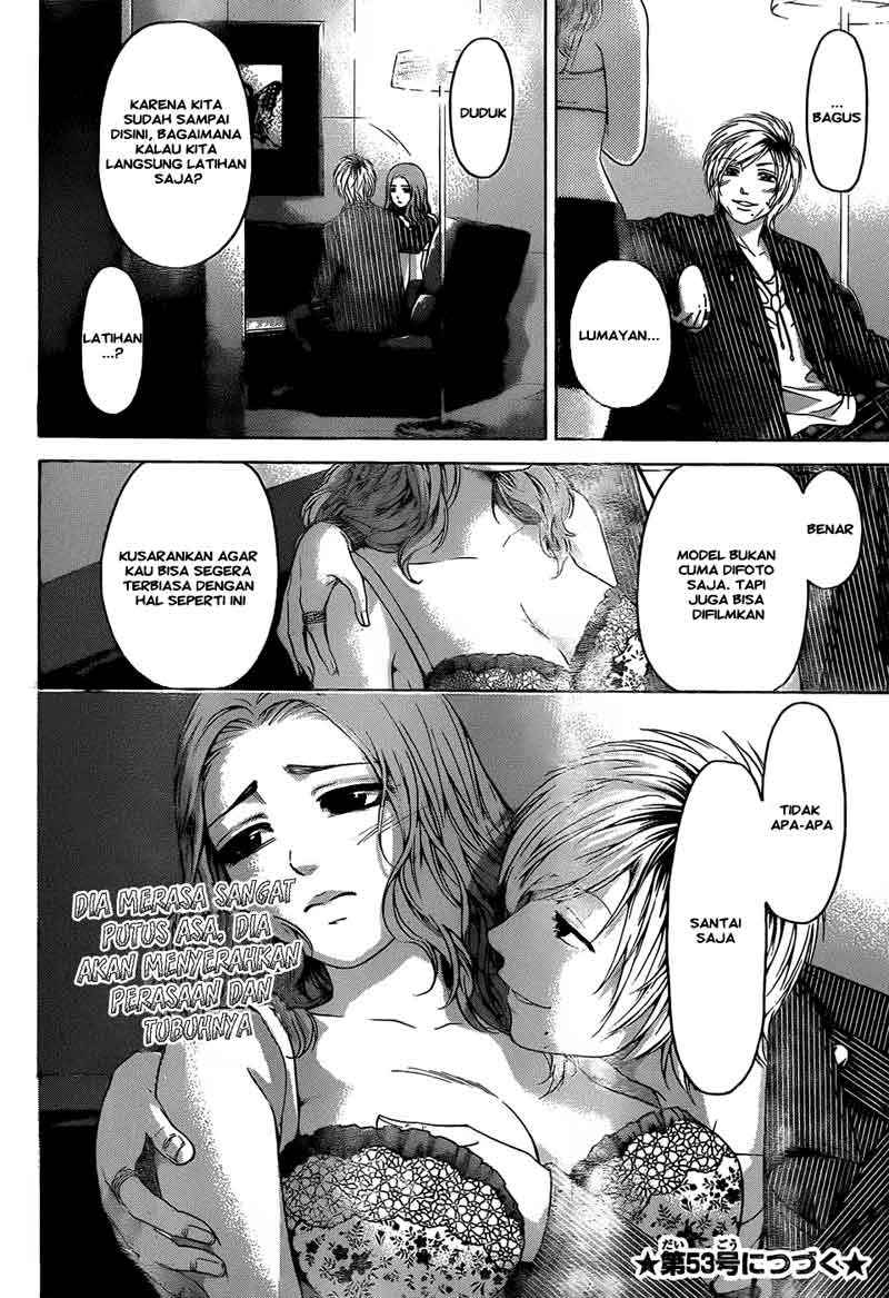 Chapter 106 - halaman 20