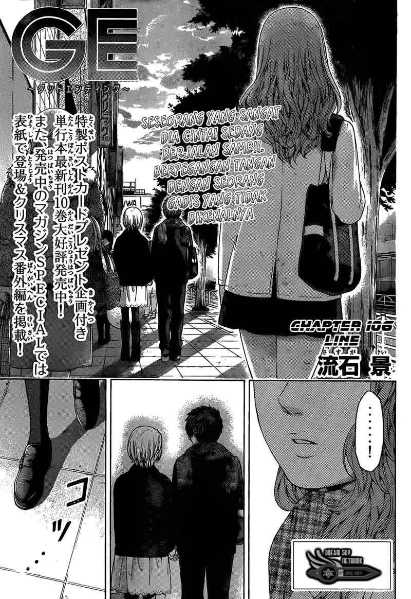 Chapter 106 - halaman 3