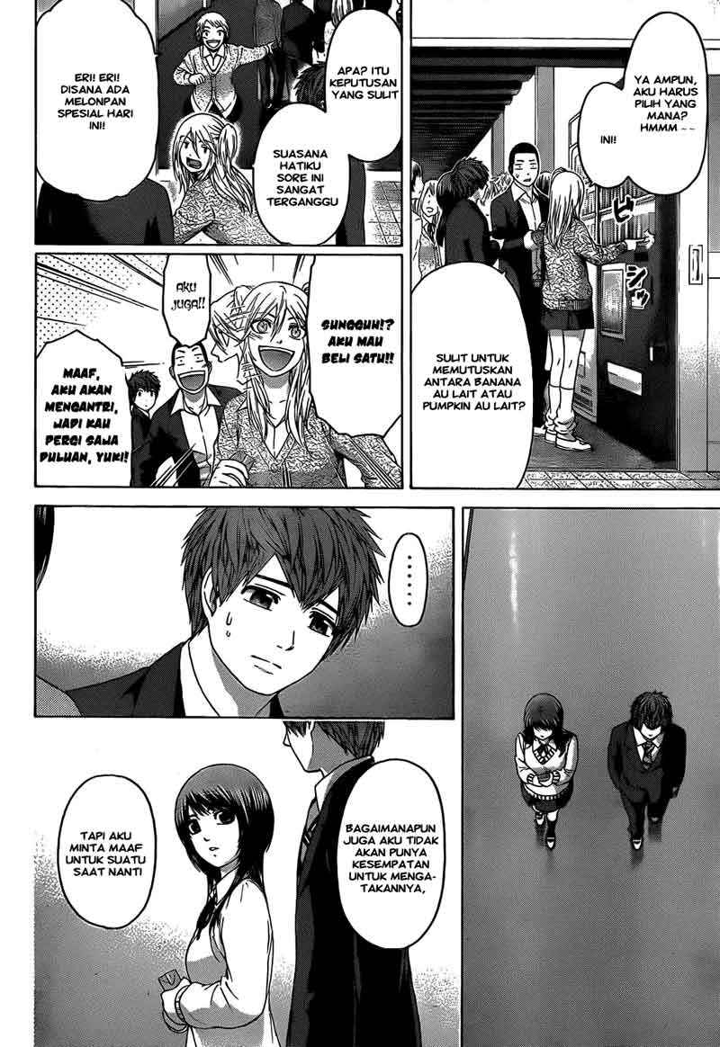 Chapter 105 - halaman 14