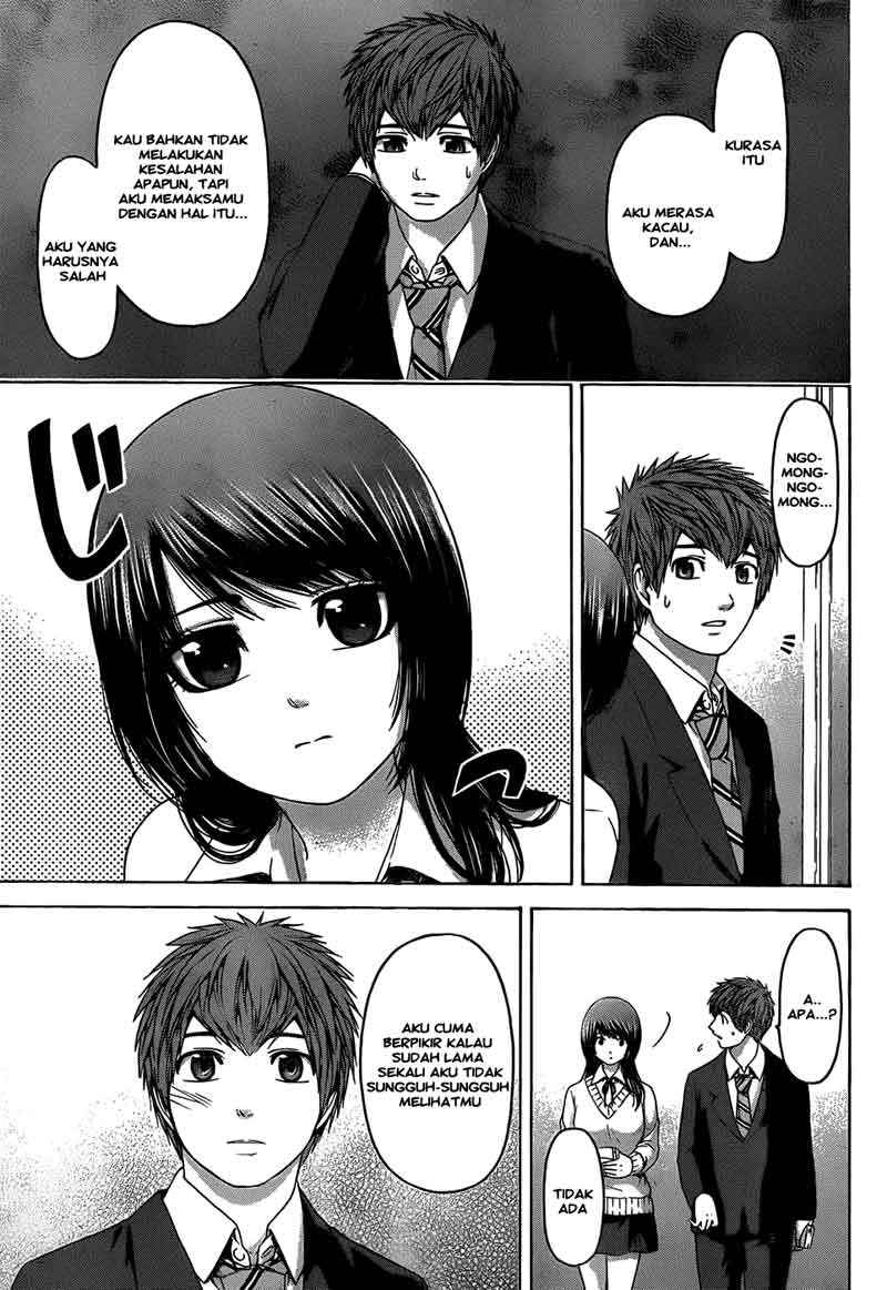 Chapter 105 - halaman 15