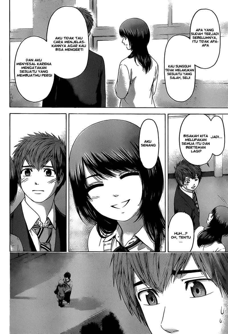 Chapter 105 - halaman 16