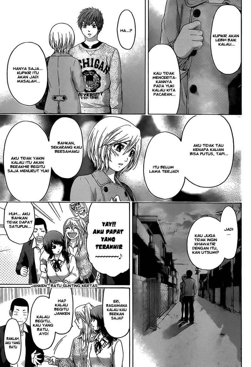 Chapter 105 - halaman 17