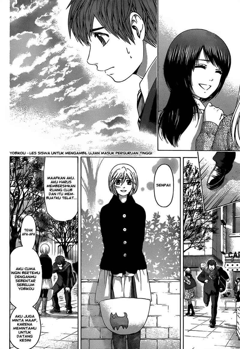 Chapter 105 - halaman 18