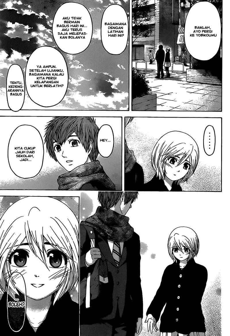 Chapter 105 - halaman 19