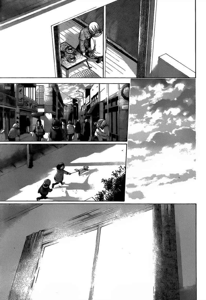 Chapter 104 - halaman 17