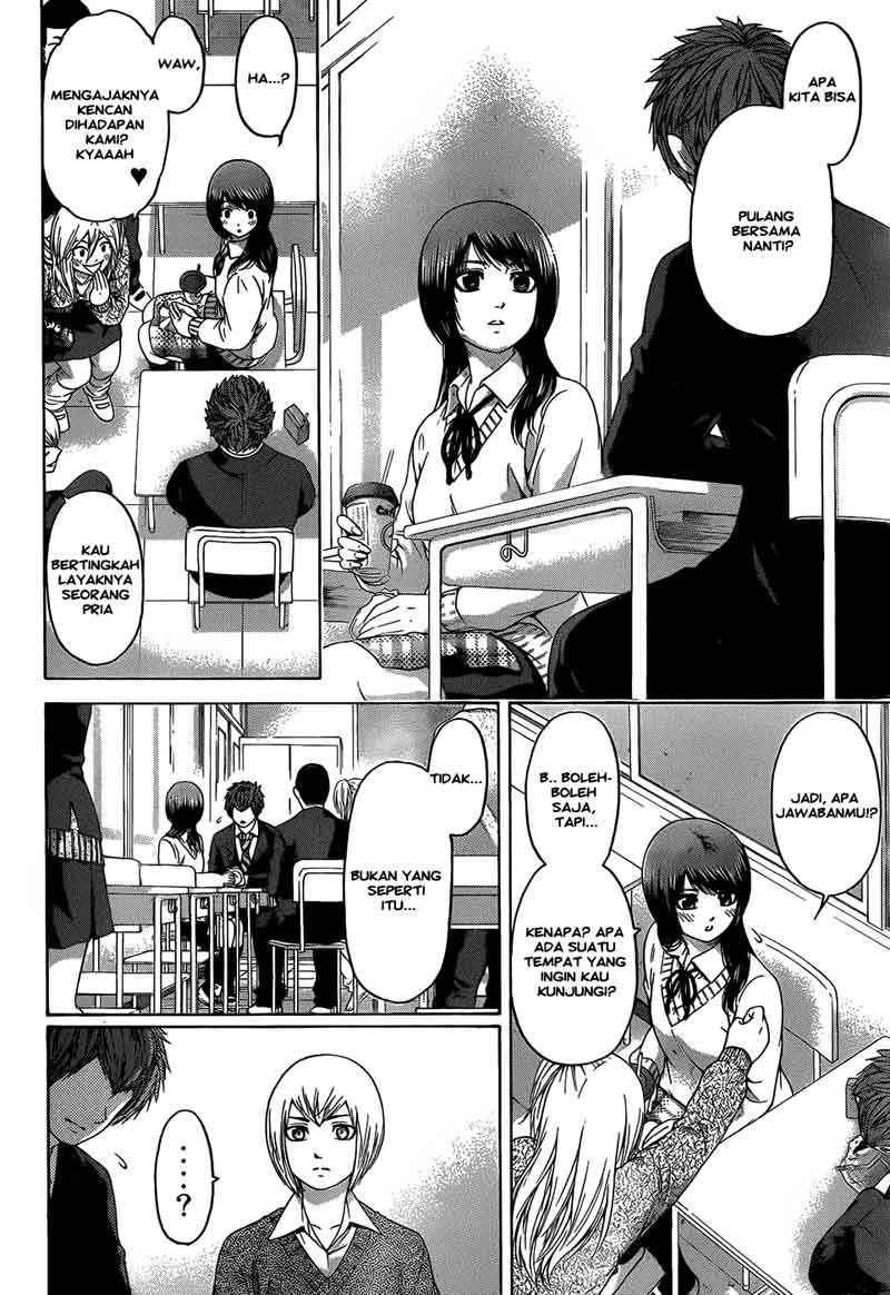 Chapter 103 - halaman 12
