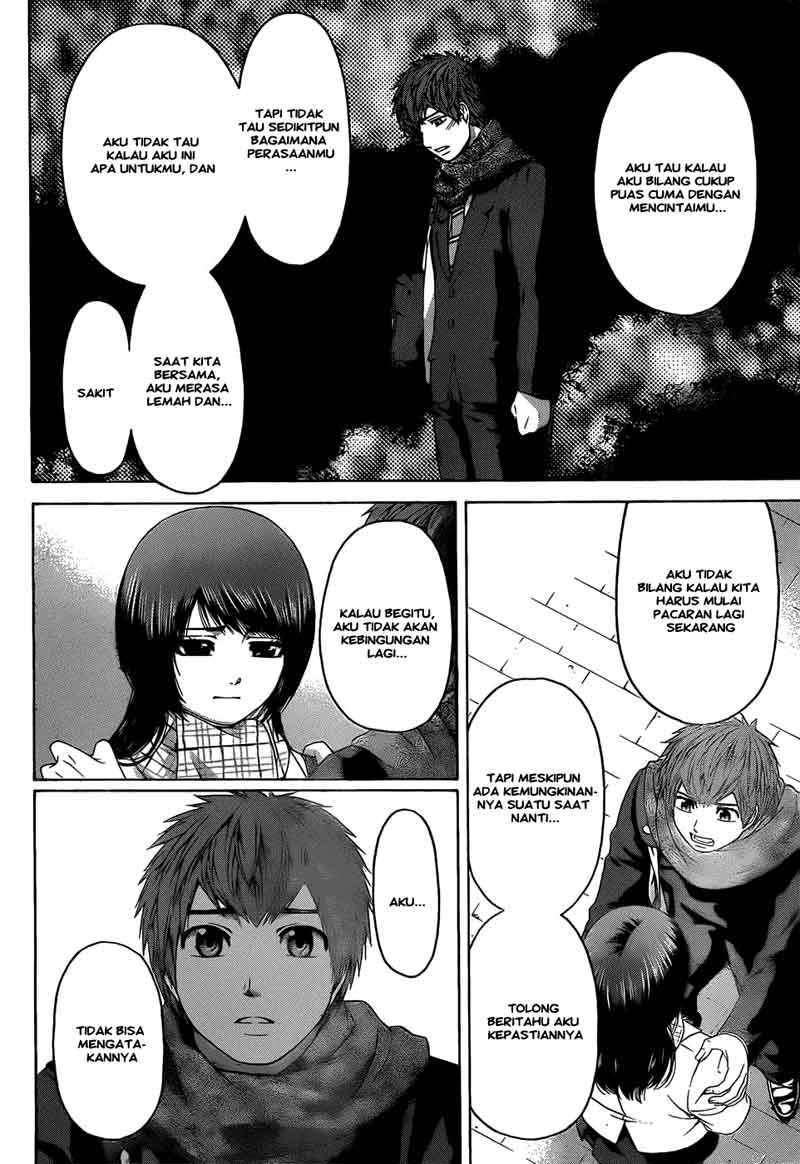 Chapter 103 - halaman 16