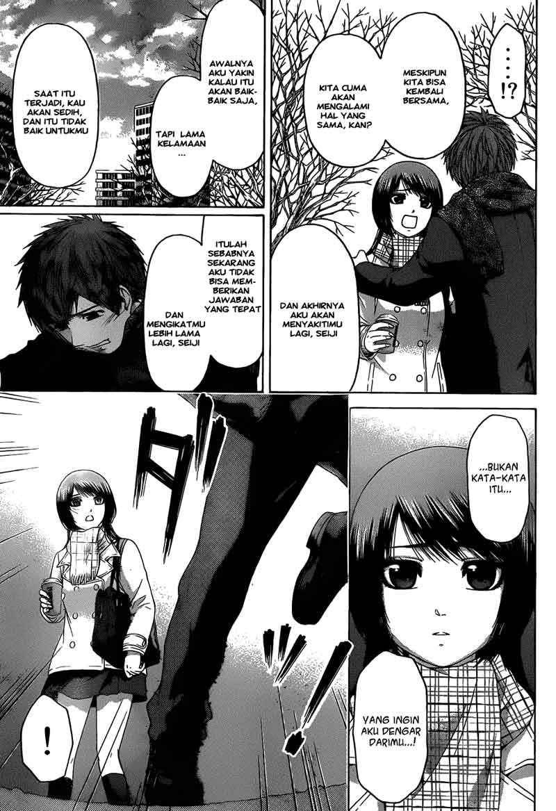 Chapter 103 - halaman 17