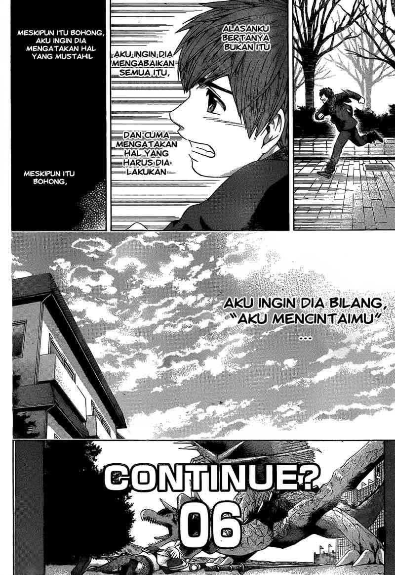 Chapter 103 - halaman 18