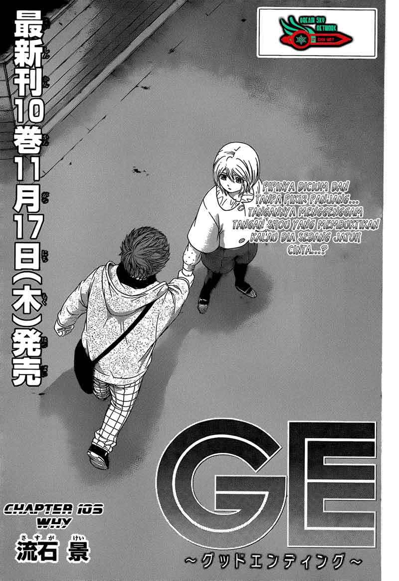 Chapter 103 - halaman 3