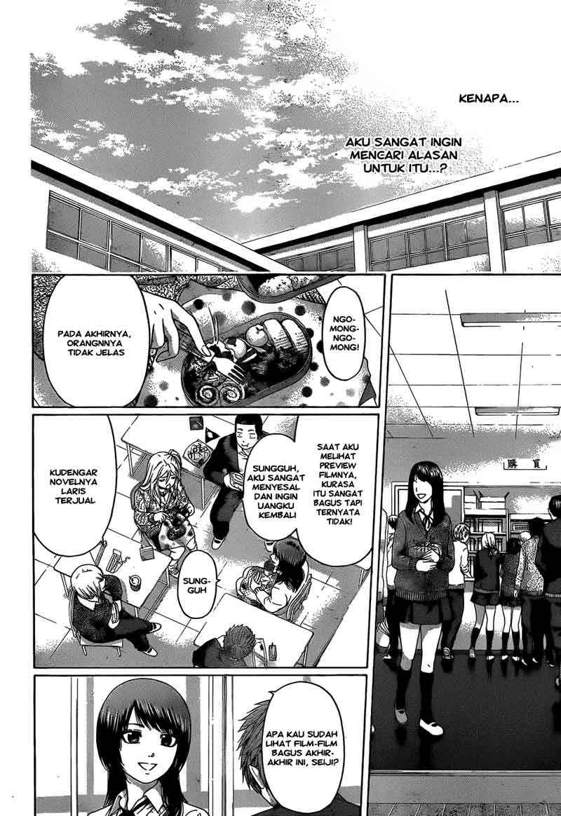 Chapter 103 - halaman 10