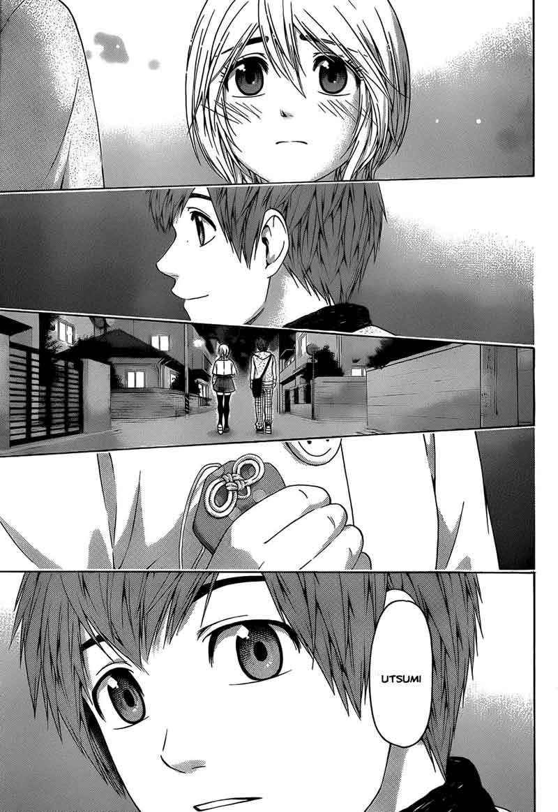 Chapter 102 - halaman 17