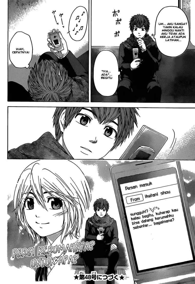Chapter 101 - halaman 20