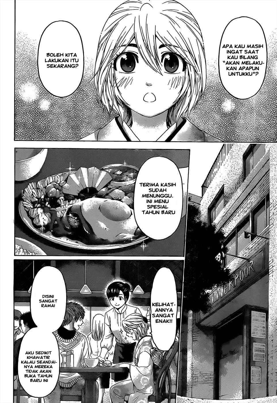 Chapter 100 - halaman 15