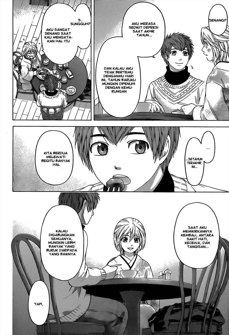 Chapter 100 - halaman 17