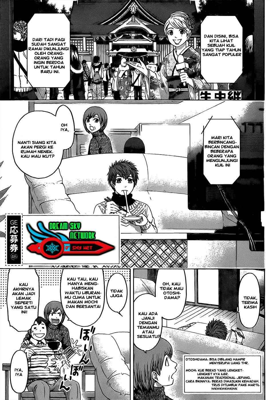 Chapter 100 - halaman 4