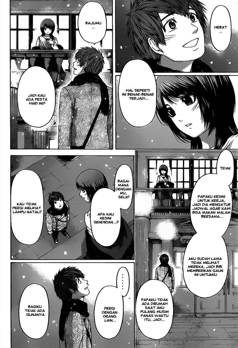 Chapter 98 - halaman 12