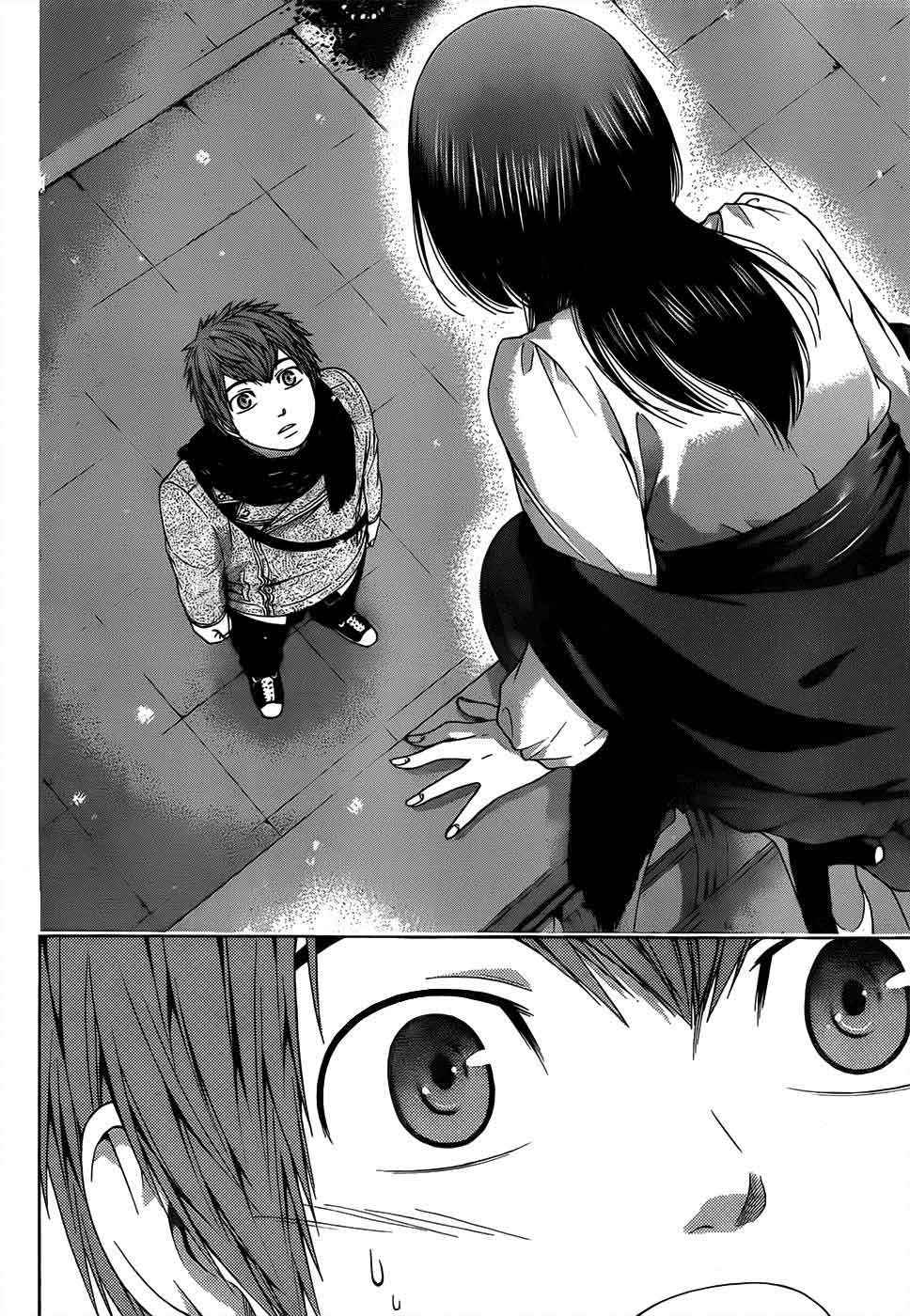 Chapter 98 - halaman 14