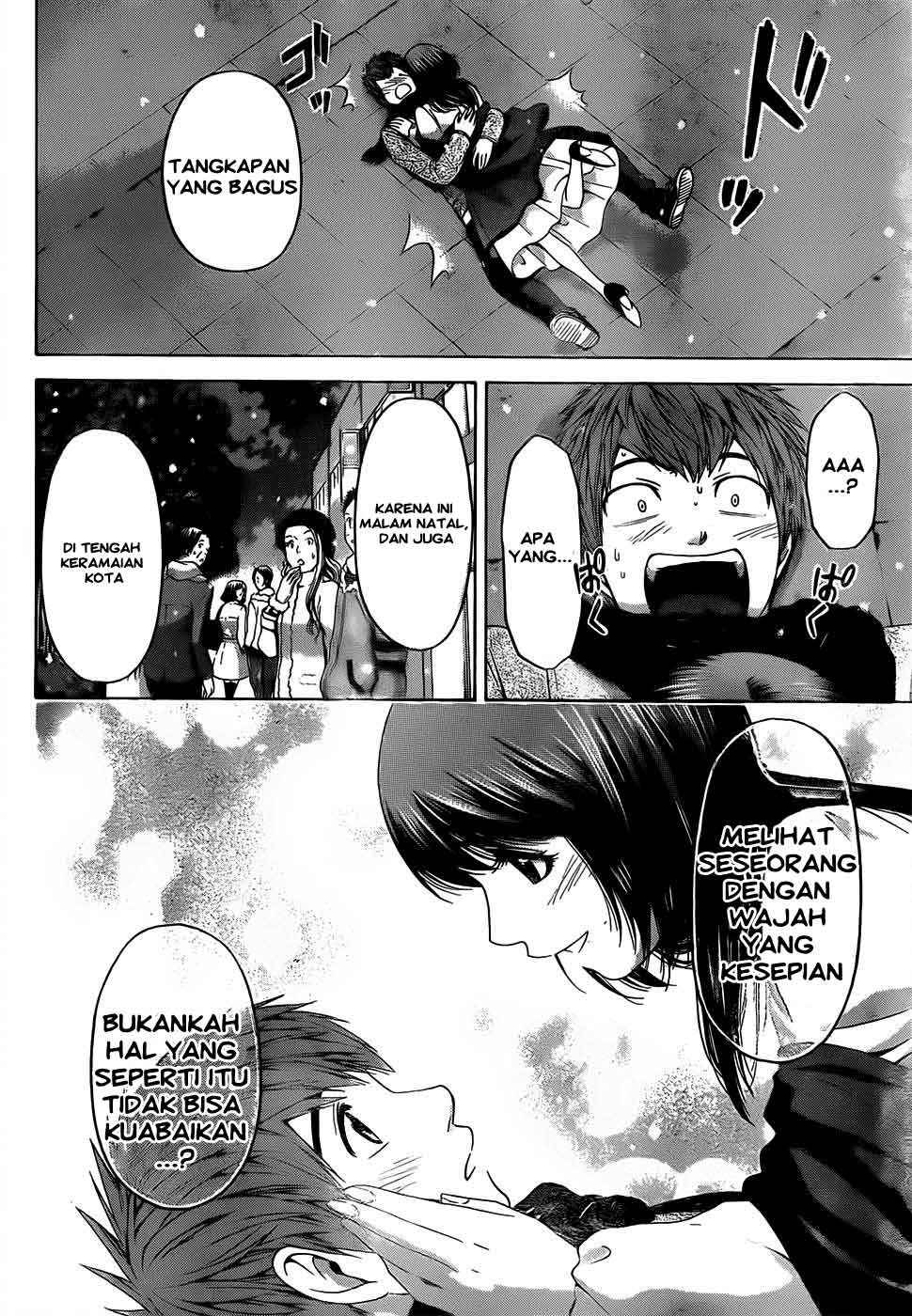 Chapter 98 - halaman 16