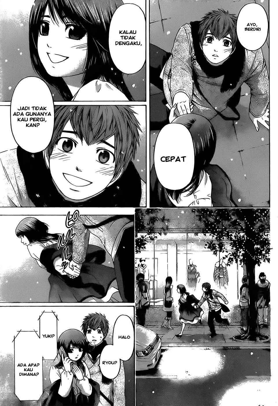 Chapter 98 - halaman 17