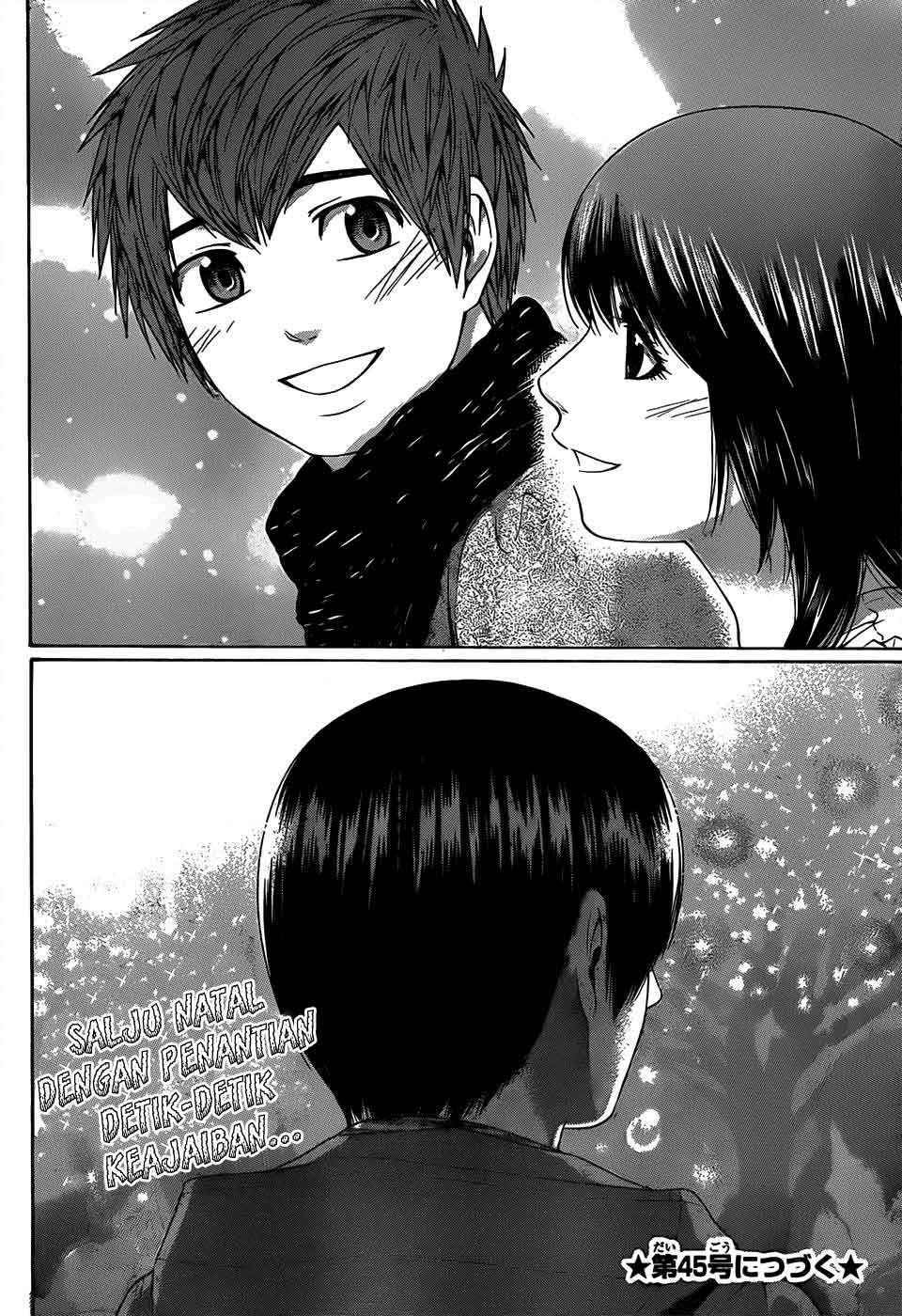Chapter 98 - halaman 20