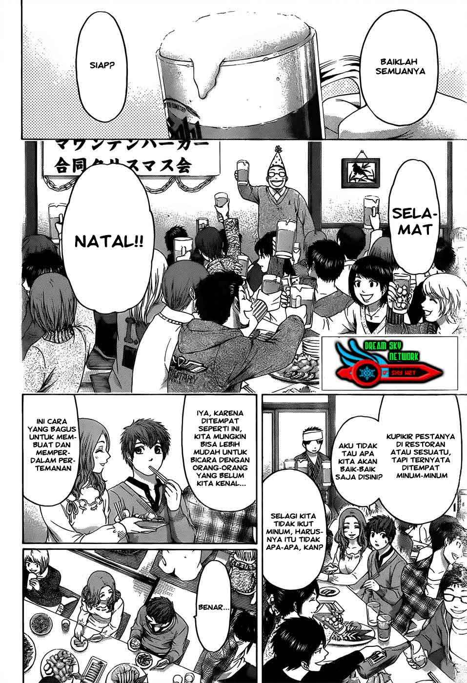 Chapter 98 - halaman 4