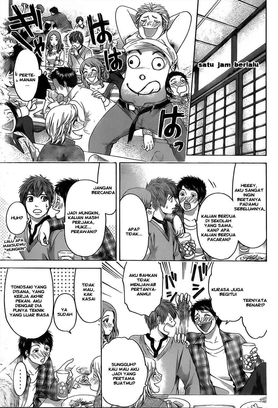 Chapter 98 - halaman 5