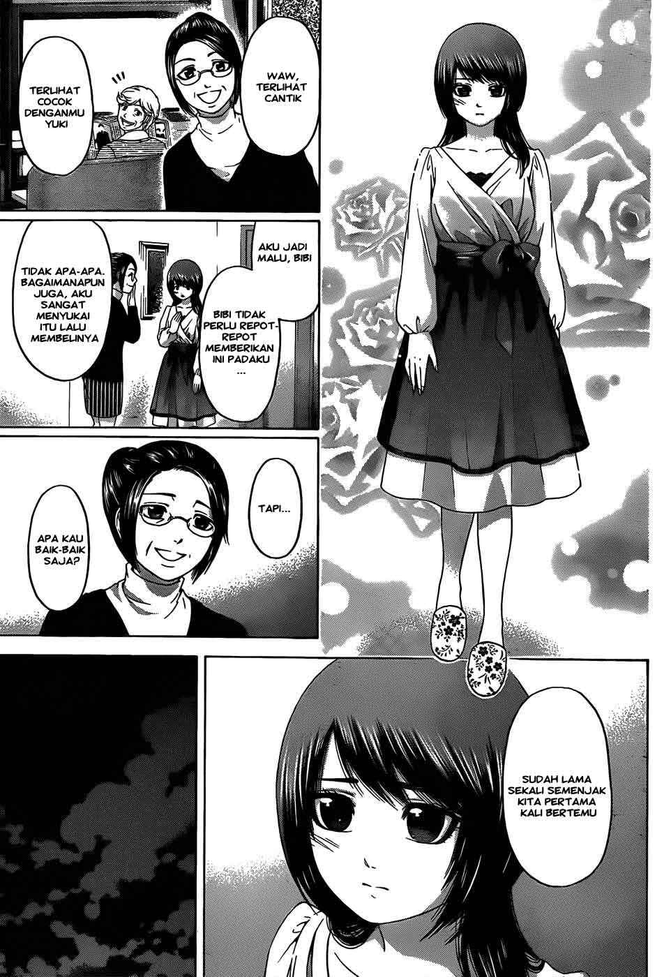 Chapter 97 - halaman 17