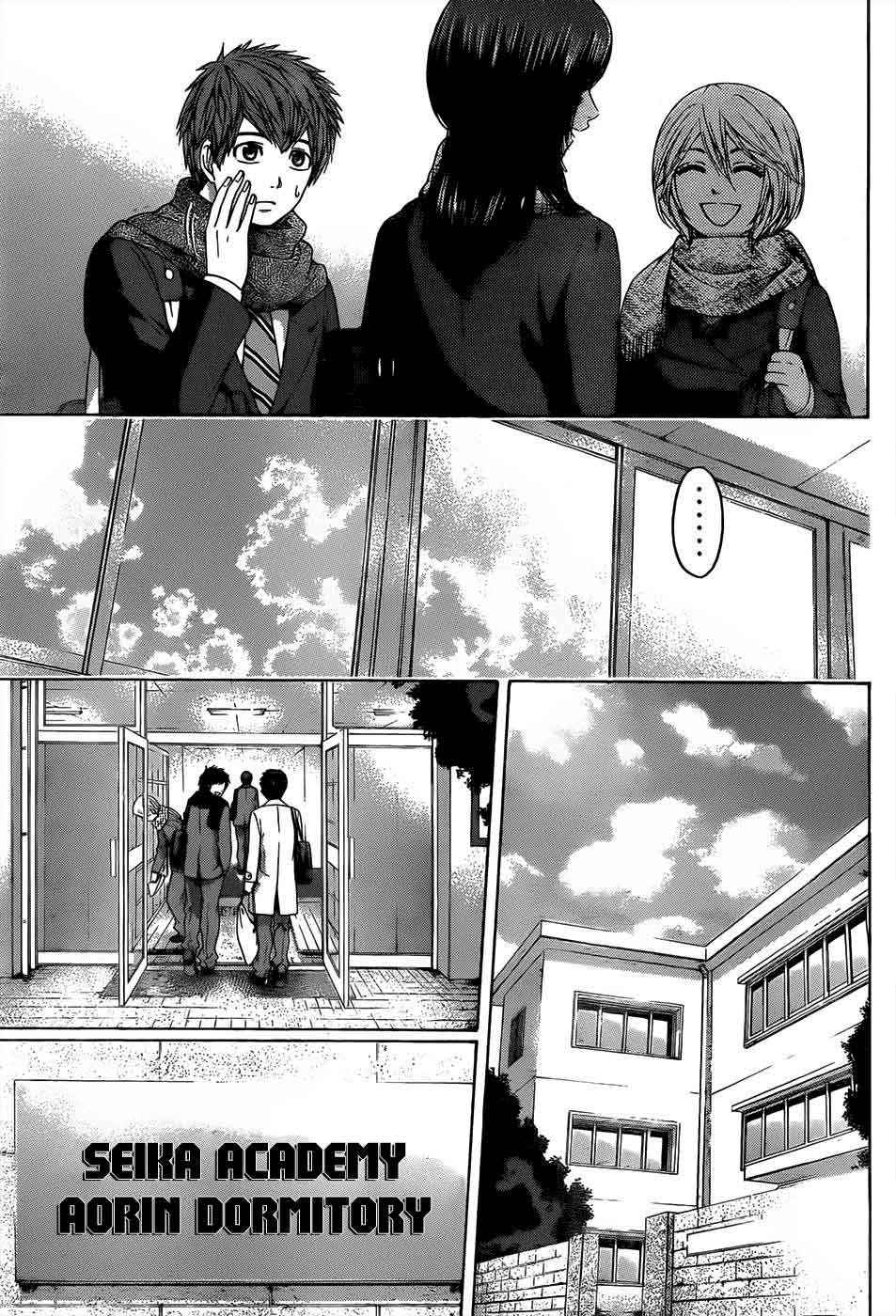 Chapter 97 - halaman 5