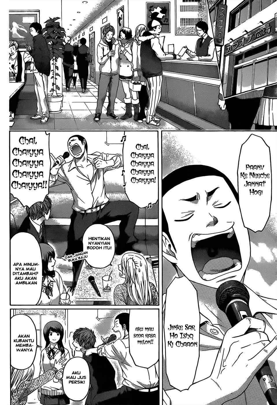 Chapter 97 - halaman 8